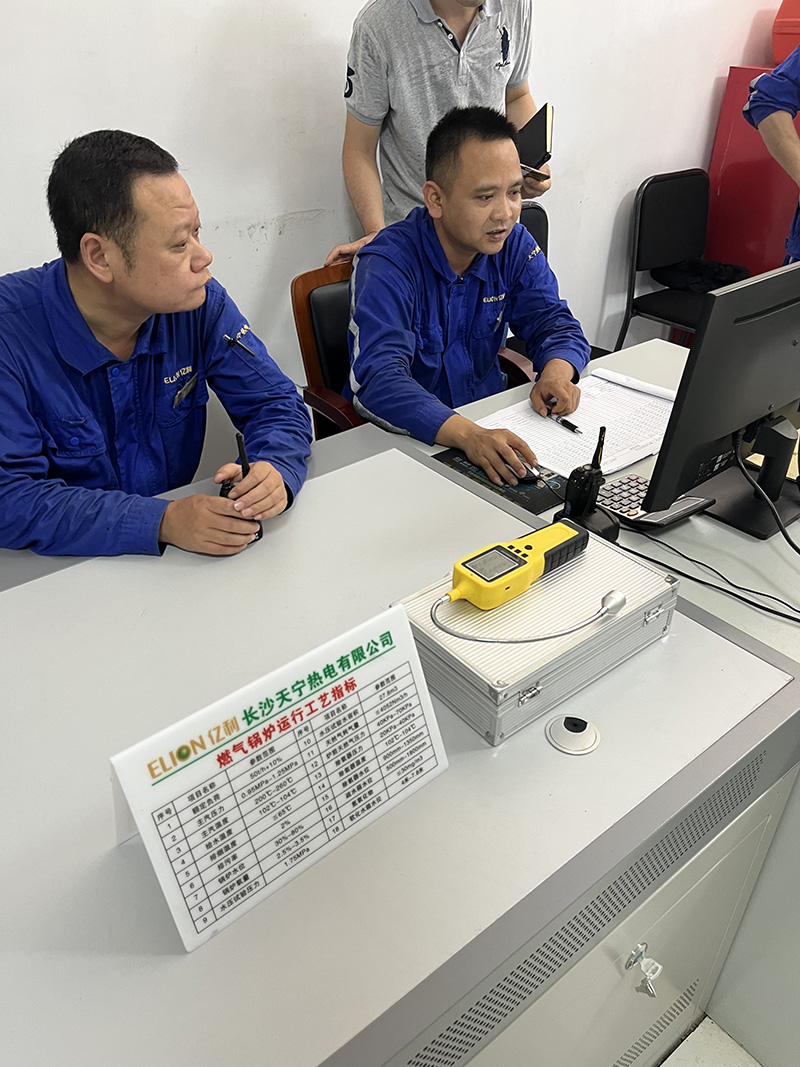 长沙天宁